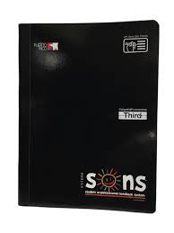 SONS LIBRETA DE CALIGRAFIA THIRD